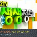 오족브라더스 이미지