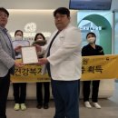 우리이비인후과의원 이미지