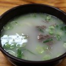 포항할매국밥 이미지