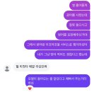 서두물로35번길 네이버블로그