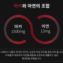 진쿠 이미지
