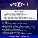 (주)인투어 이미지