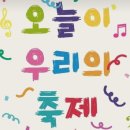 모든침구 이미지