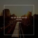 마이북 이미지