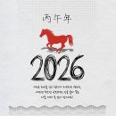 여우 | 태국 파타야 골프여행 카오키여우cc 다녀온 후기 (골프레슨 앱 스승님)