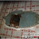 황궁모텔 이미지