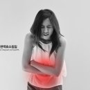 편백찜질방 이미지