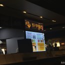 오픈테이블델리