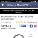 Rebecca Minkoff 'Affair - Studded' Shoulder Bag 이미지