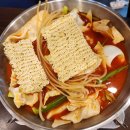 행복한즉석떡볶이 이미지