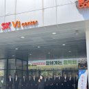 찾아가는음악회오늘도안녕 | 안양2차 SK V1 음악회 안양시립합창단 찾아가는 음악회 금정역 직장인 힐링 공연 후기
