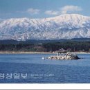 남대천L 이미지