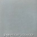 은빛 5단지 앞 이미지