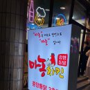 우진세탁 이미지