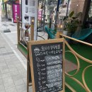 초이1973