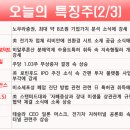 웅진스튜디오 이미지