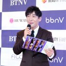 스타뷰티 이미지