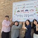 덕암유치원 이미지
