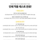 허니뷰티 이미지