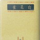 송화주식회사 이미지