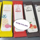 히노아스카