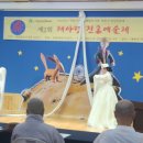 진혼 이미지