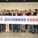 거성이앤씨 이미지