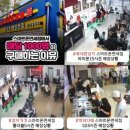 (주)인스코리아 이미지