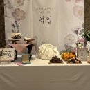 화곡 베이징 백일상 대여 꼬마돌상, 영등포 백일떡 조선예가, 케이크 백일토퍼
