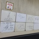 광화문 뚝감 이미지