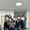2025년 대구경북지회 Supervision4 사진 이미지