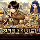주식회사 커넥트 이미지