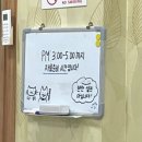 청룡호선장네집 이미지