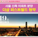 월드캐스빌 이미지