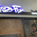 크레이지후라이포스코