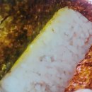 GS25 R부경3점 | 아침에 GS25 대게딱지장, 신상 대게딱지장삼각김밥 후기