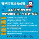 시설관리공단 이미지
