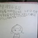 은곡 이미지