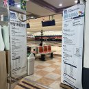 🎳속초 / 볼링장 &lt;속초볼링프라자&gt; 이용 후기