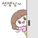 미네르바수학학원