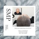 채움남성의원 | [공지] 대구SMP잘하는곳, 싼 곳 갔다가 평생 후회하는 이유 4가지