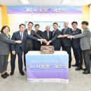 디지털사랑방 이미지