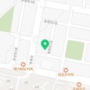 원평한우정육점