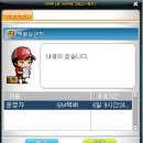 더주네일