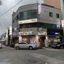 박태규 | 청주 율량동 맛집, 박태규철통닭갈비 율량점 대만족 후기