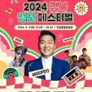 청년중식 이미지