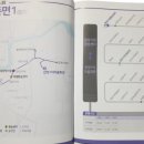 동면농협 장학지점 이미지