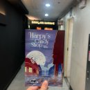 (주)캔디플레이 | 117. 범계 나비잠 하피스 캔디샵 방탈출 Harpy’s Candy Shop