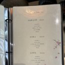 설유키 이미지