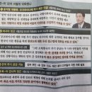 철의 장막 과 30년 우호...윤 대통령 일방외교에 악화일로 이미지